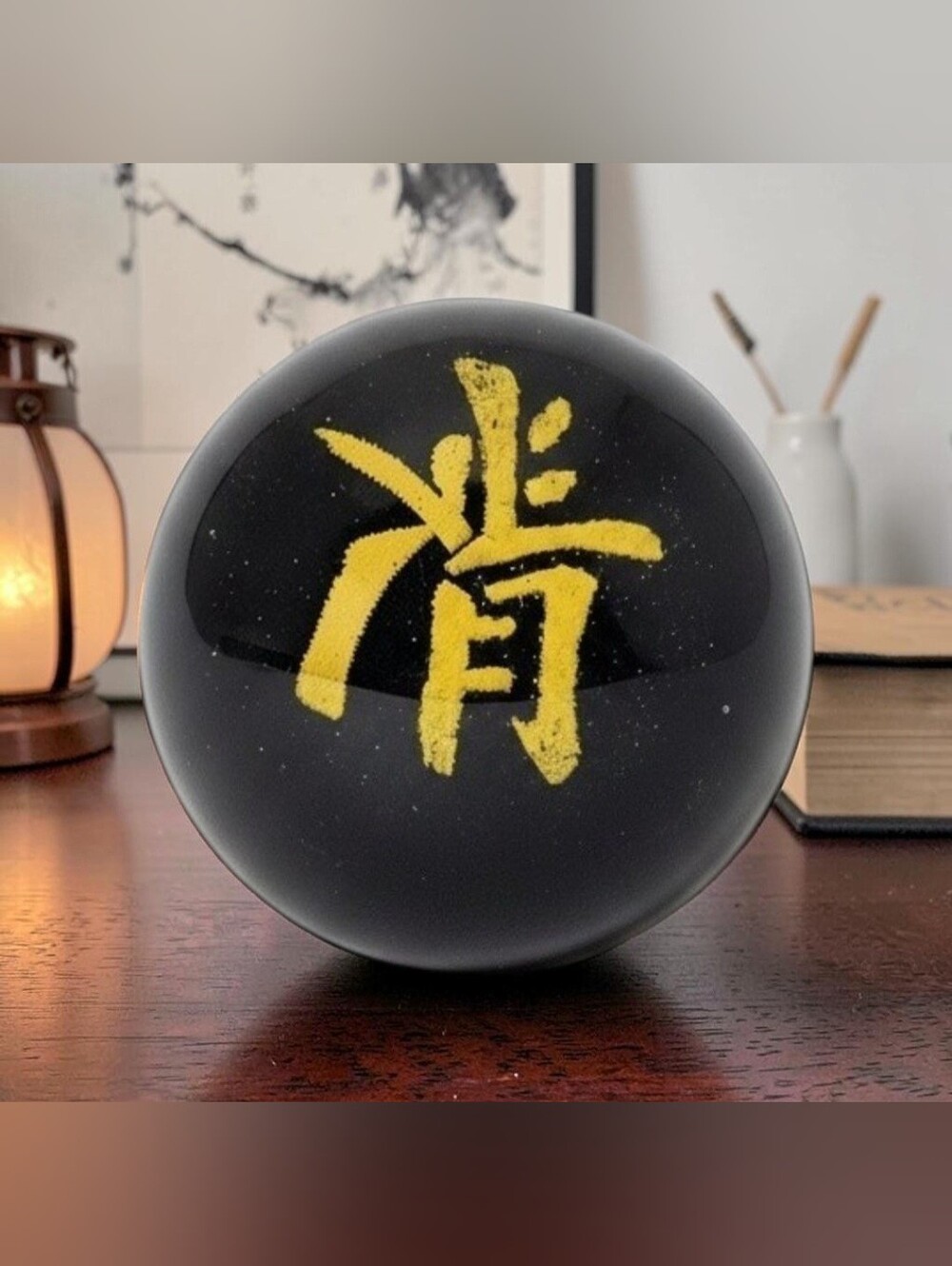 4" Glass Paperweight "kanji fusion" Symbols Japanese Calligraphic Stroke "Shodo"